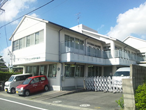 すずかけ共同作業所