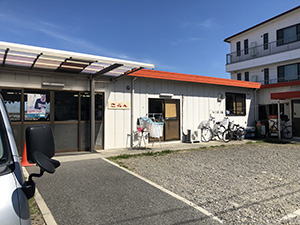 すずかけ共同作業所さらん