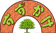 すずかけ福祉会