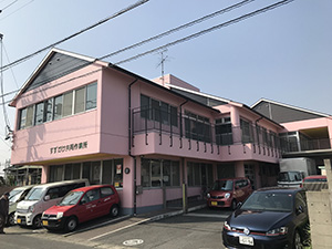 すずかけ福祉会